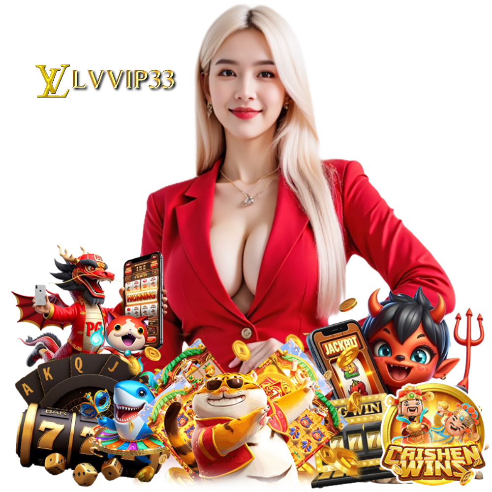 LVVIP