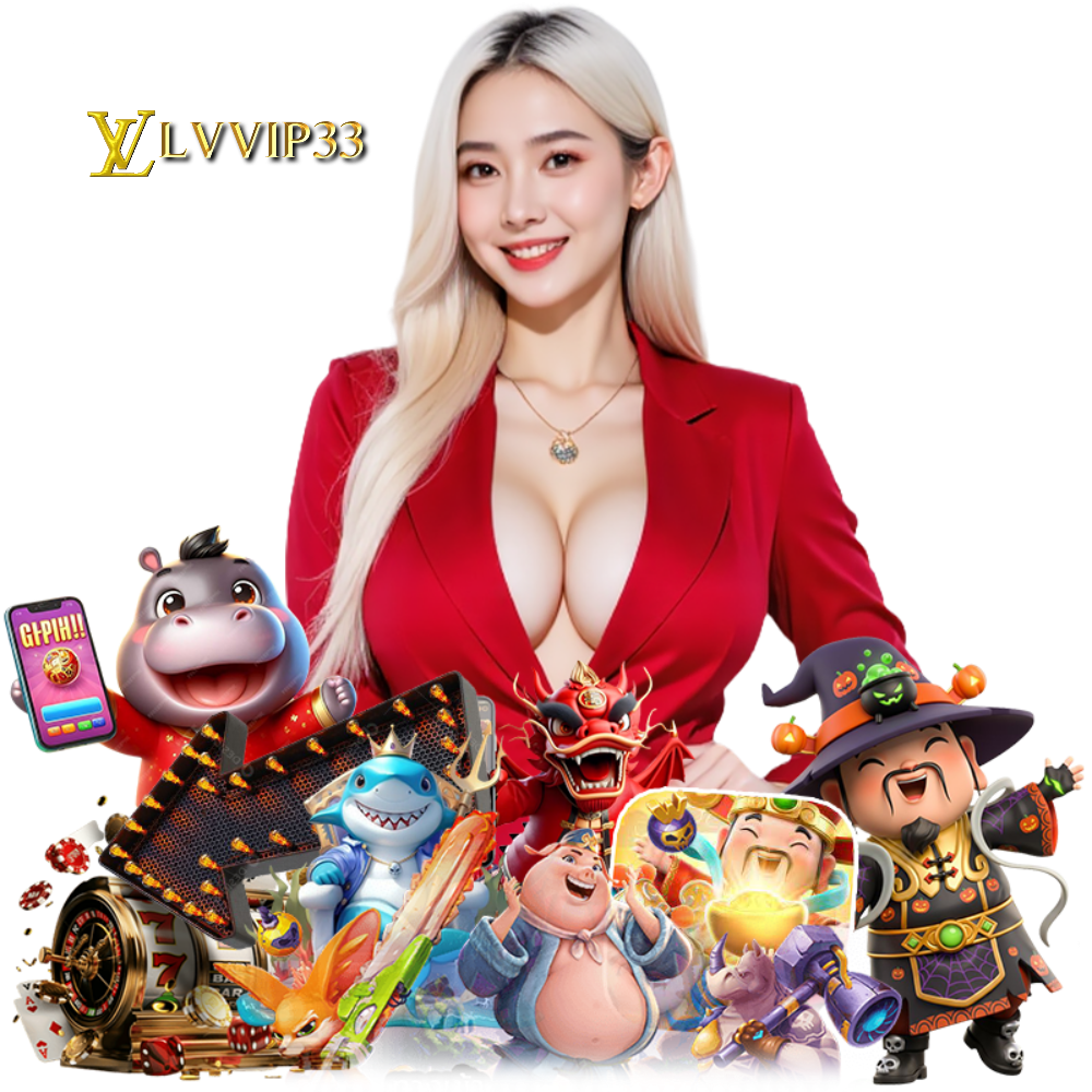 LVVIP เล่นง่าย